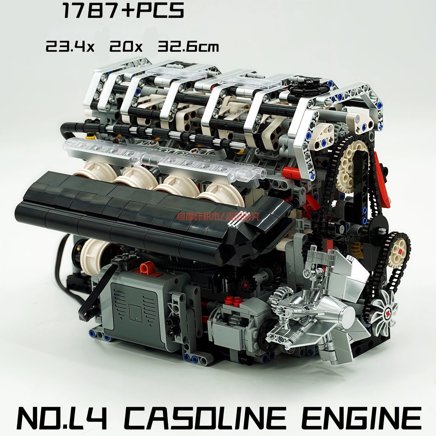 German car engine mechanical building block model electric ornament remote control engine educational toys assembly gift men
