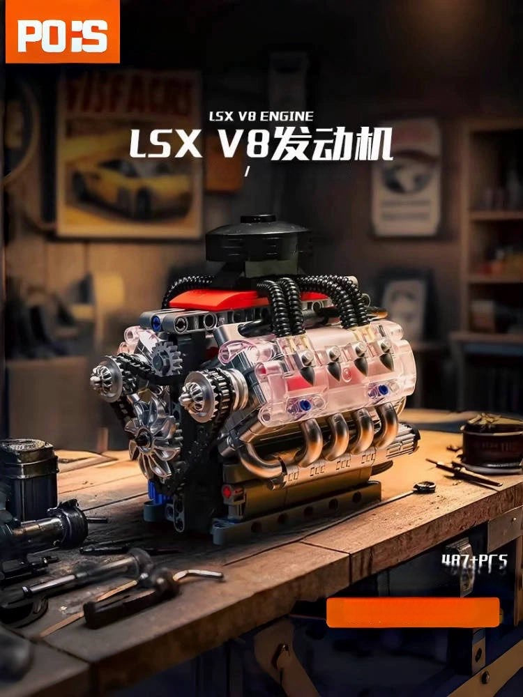 German car engine mechanical building block model electric ornament remote control engine educational toys assembly gift men