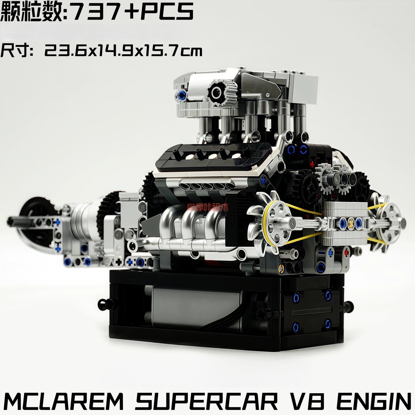 German car engine mechanical building block model electric ornament remote control engine educational toys assembly gift men