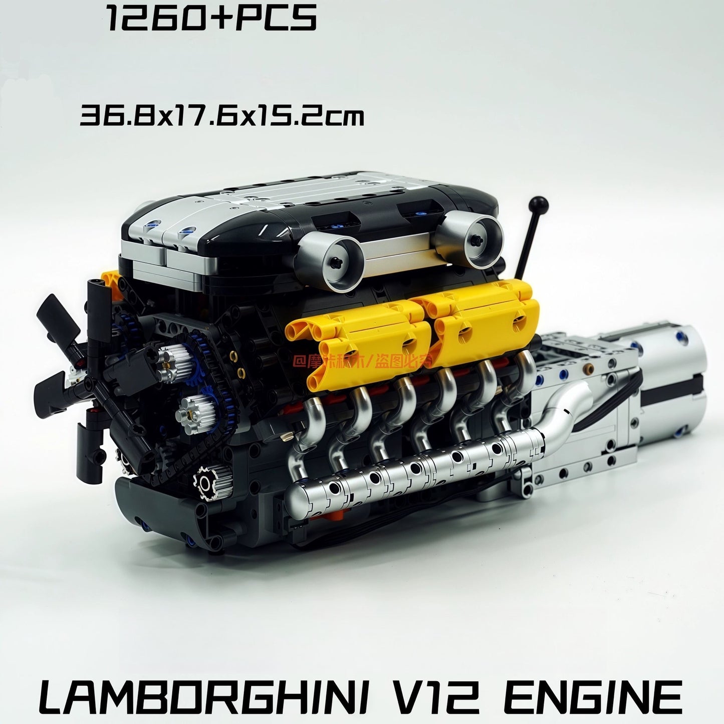 German car engine mechanical building block model electric ornament remote control engine educational toys assembly gift men