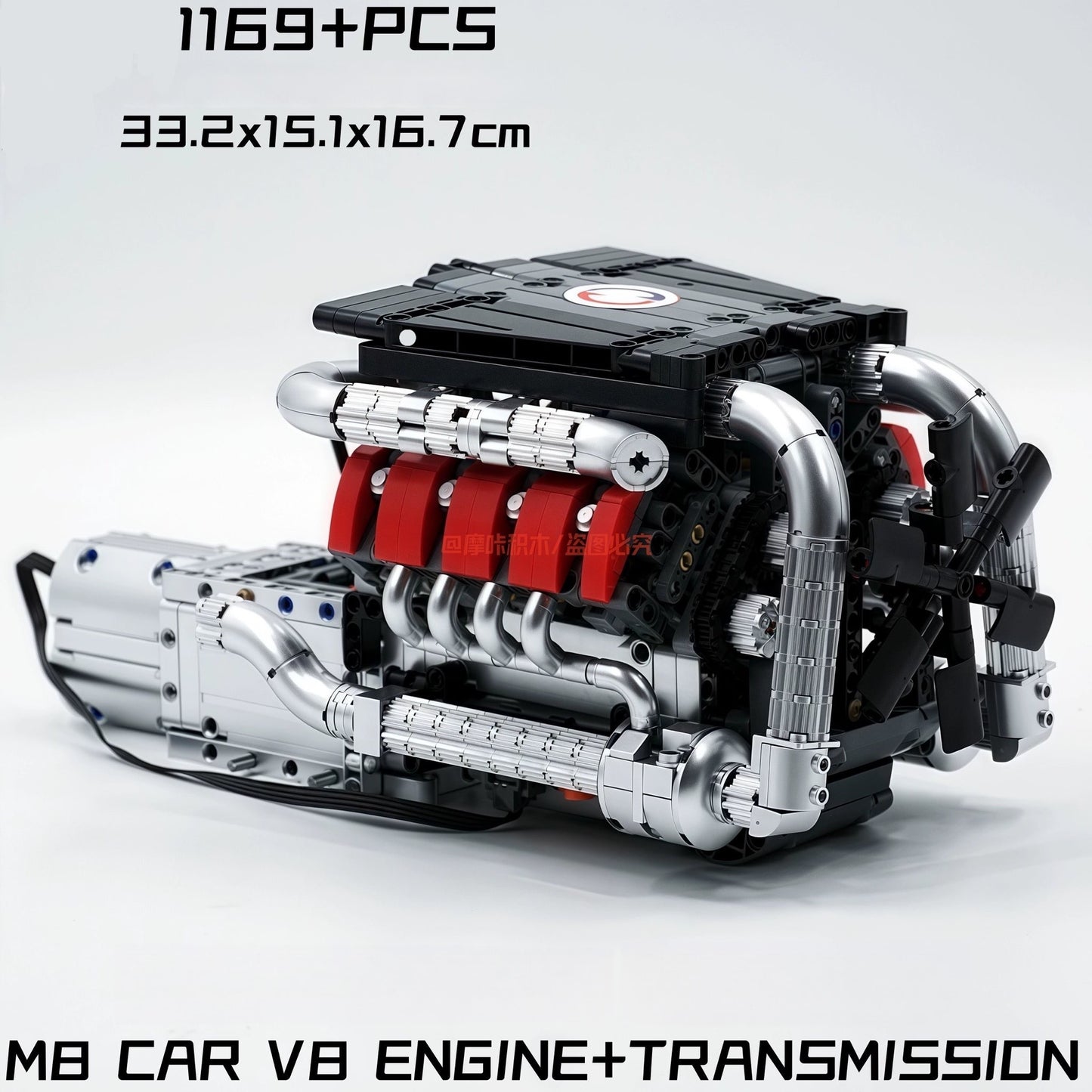 German car engine mechanical building block model electric ornament remote control engine educational toys assembly gift men