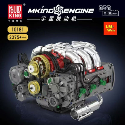 V8 engine engine model mechanical assembly building blocks