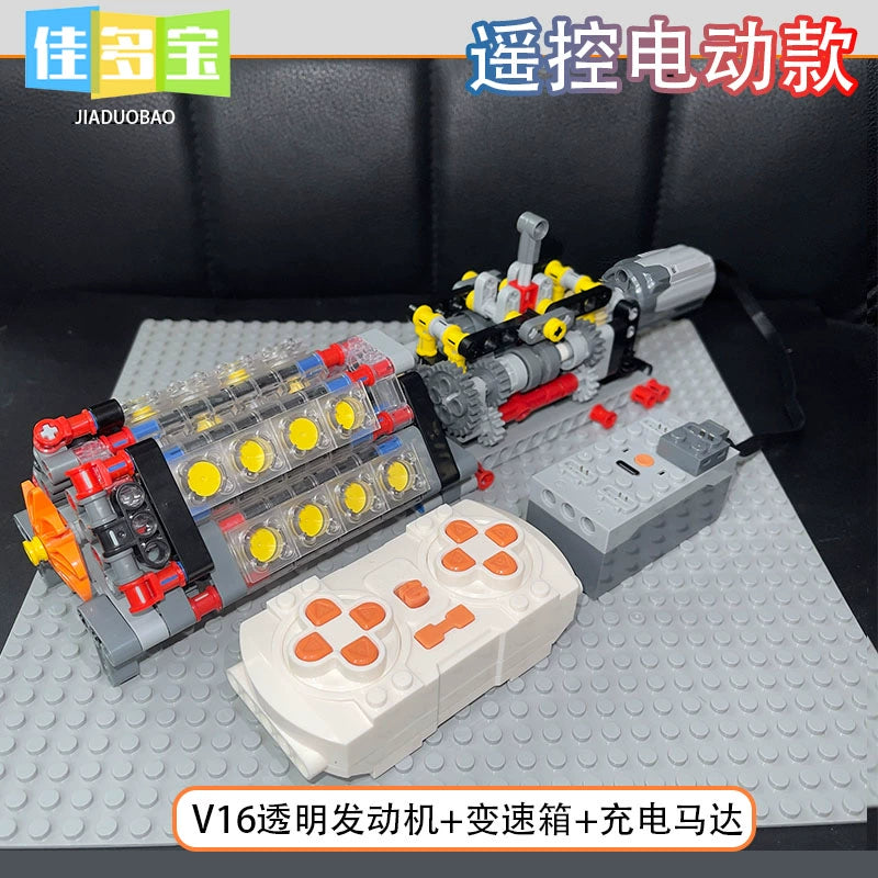 Building blocks, electric engine, V16 engine, MOC gearbox, cylinder, mechanical gear and more