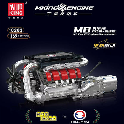 V8 engine engine model mechanical assembly building blocks