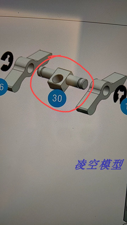 Tuoyang L200 twin-cylinder methanol, can be started