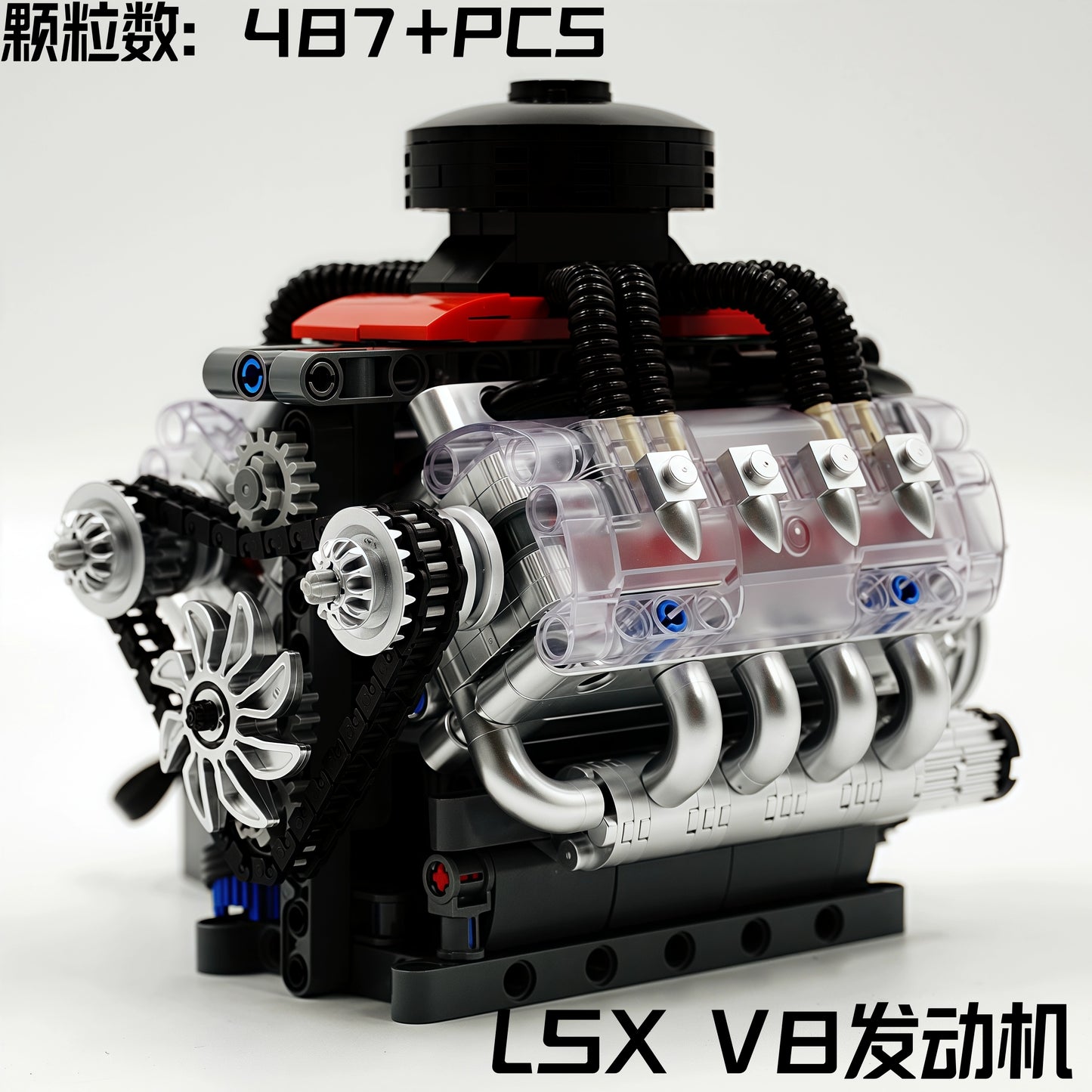 German car engine mechanical building block model electric ornament remote control engine educational toys assembly gift men