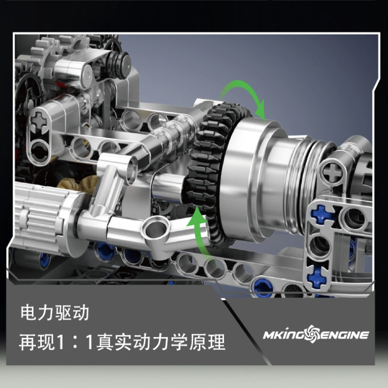 V8 engine engine model mechanical assembly building blocks