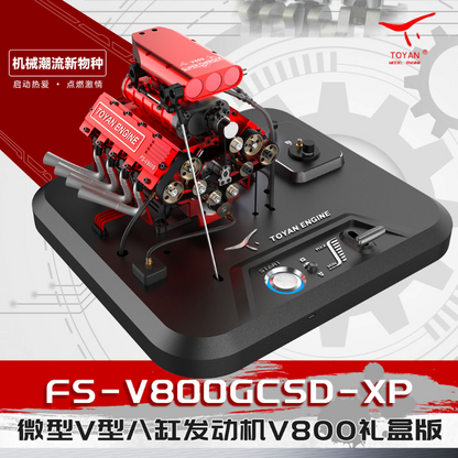Tuoyang V8 engine all-metal mechanical assembly model fuel mini eight-cylinder engine, can run !