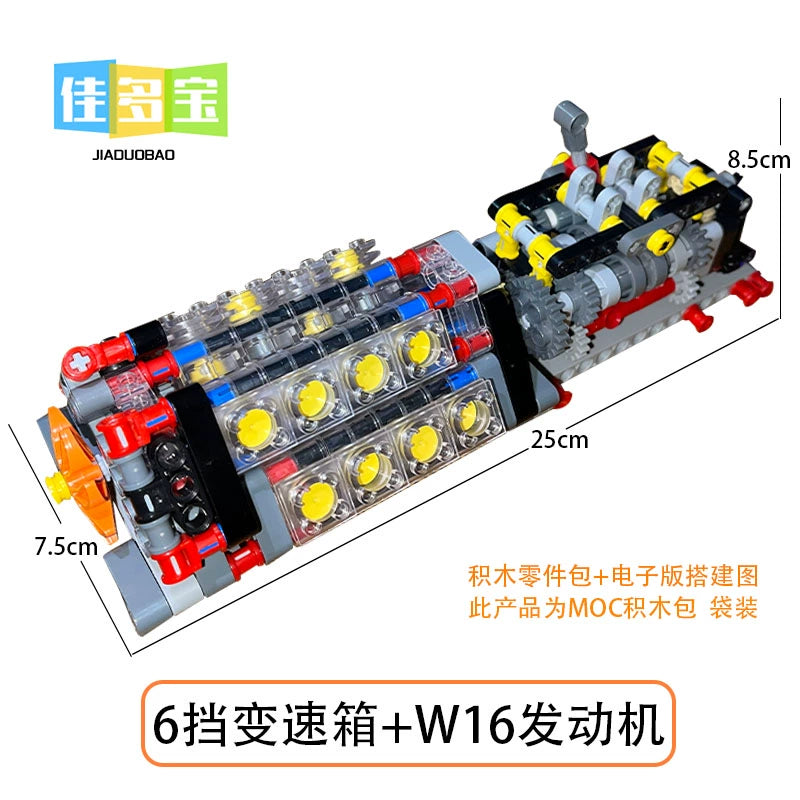 Building blocks, electric engine, V16 engine, MOC gearbox, cylinder, mechanical gear and more