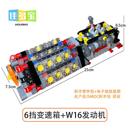 Building blocks, electric engine, V16 engine, MOC gearbox, cylinder, mechanical gear and more