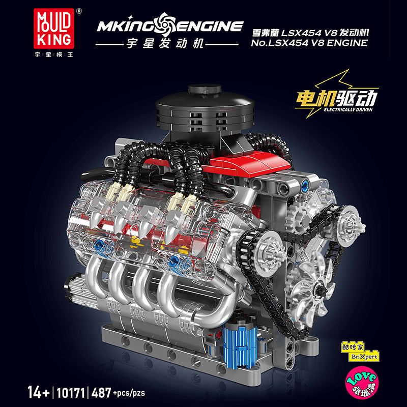 V8 engine engine model mechanical assembly building blocks