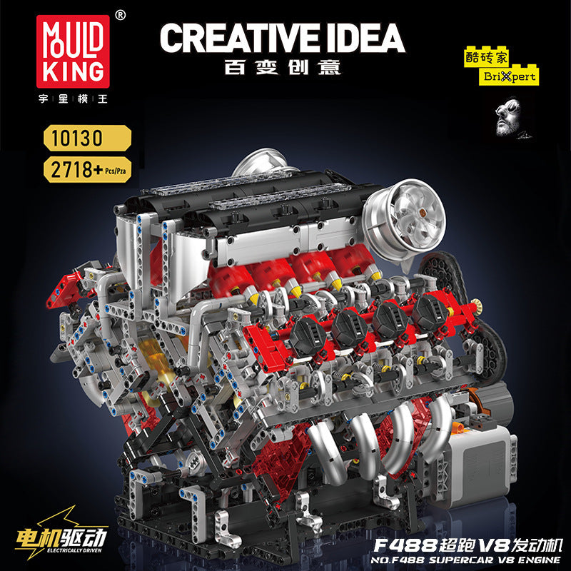 V8 engine engine model mechanical assembly building blocks