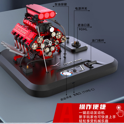 Tuoyang V8 engine all-metal mechanical assembly model fuel mini eight-cylinder engine, can run !