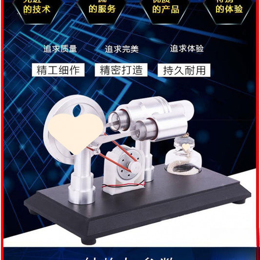 Stirling Engine Star Ring Engine Model