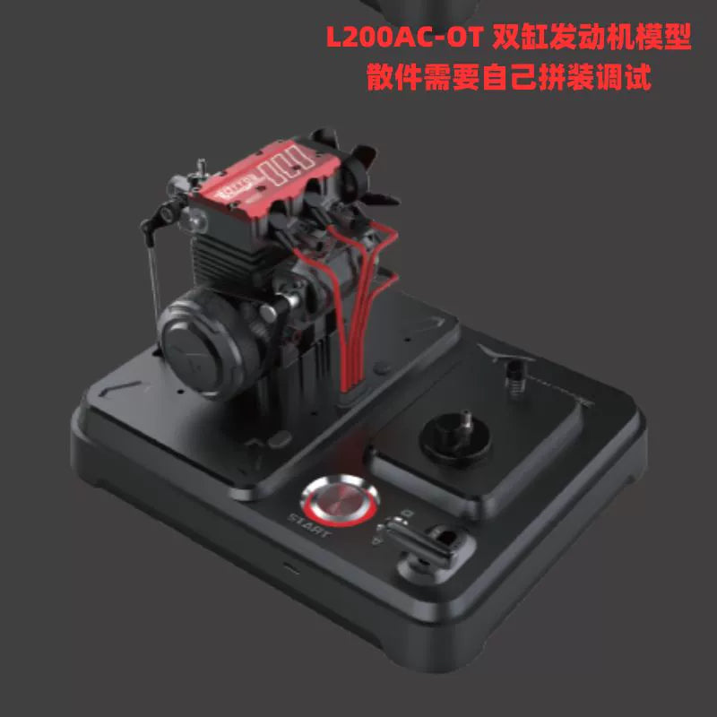 Tuoyang V8 engine all-metal mechanical assembly model fuel mini eight-cylinder engine, can run !